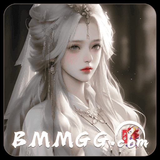 Imagem promocional da BMMGG mostrando a plataforma e suas vantagens